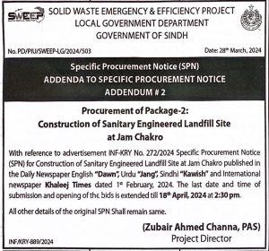 Specific Procurement Notice (SPN)